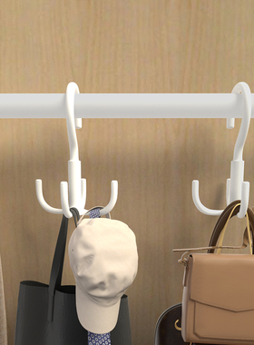 速发挂钩家用承纳神器可旋服多功能塑料强收重置物架挂衣转钩