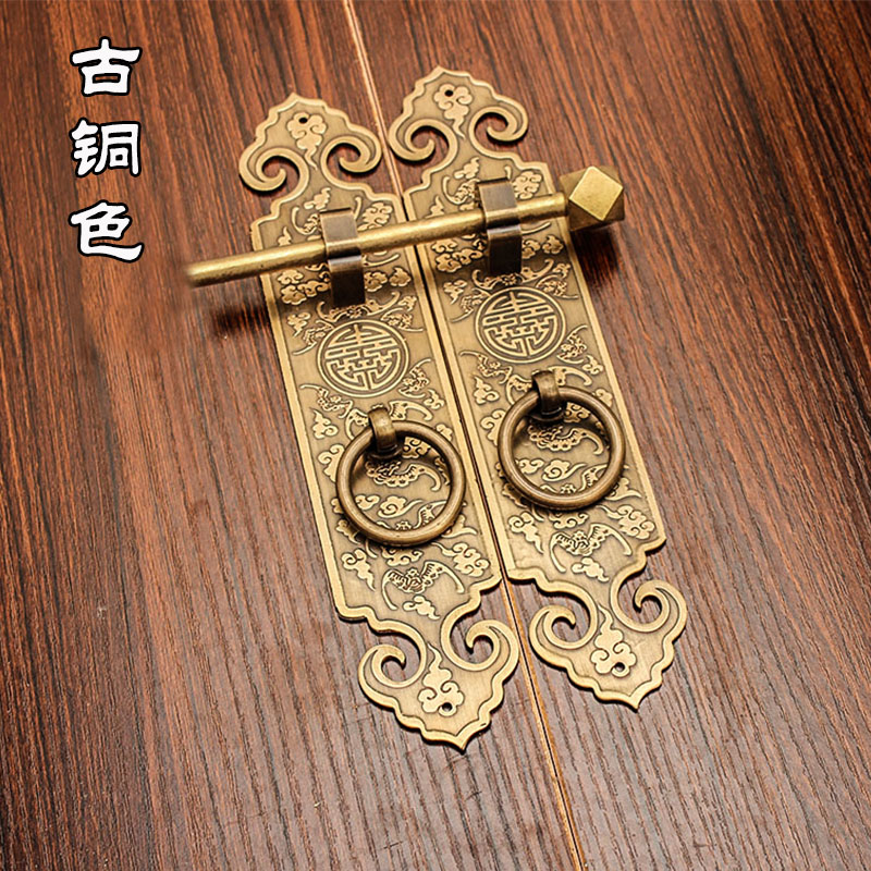 现货速发仿古纯铜直条拉手带挂锁扣铜锁箱柜门福字直条拉手明清家