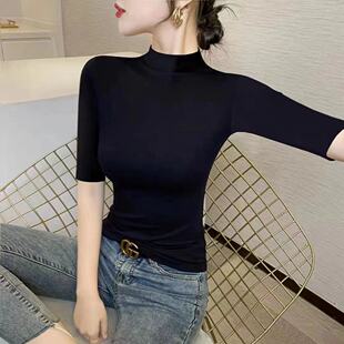 速发尔代莫中袖半高领打底衫2024新款春秋T码内搭半袖大恤上衣