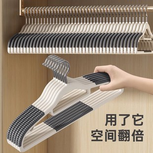速发专用衣架衣服架子家用厚衣加滑加挂无痕防肩角防粗晾衣撑