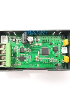 速发微安S流彩屏数显数字彩屏高精度电压电5表头R直48流支持MODBU