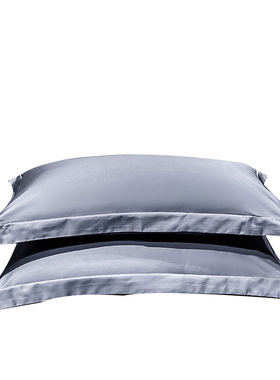 速发181支全棉贡缎枕套枕头一对装男00纯棉高端0丝绸48x74cm 红色