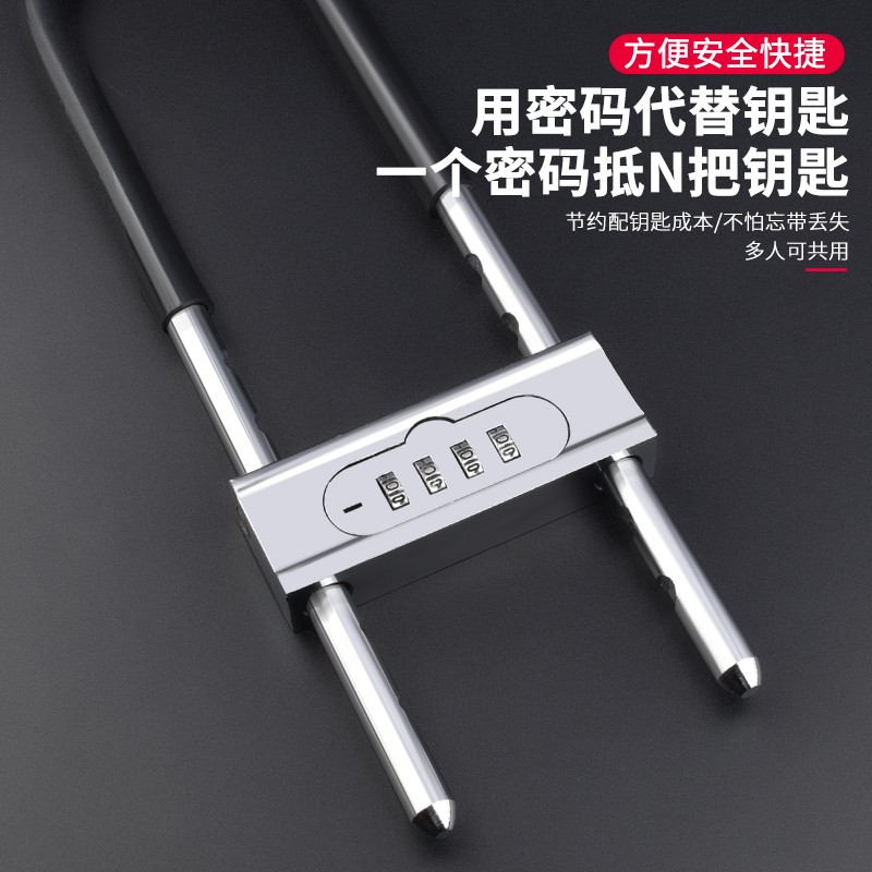 速发防盗玻璃门锁u型锁锁具大全商铺室外门插锁防双门 盗锁具家用