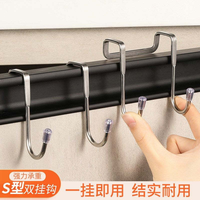 速发04不锈宿s型挂钩厨房橱柜钢舍衣柜门后挂衣钩小屉隔断鞋柜抽