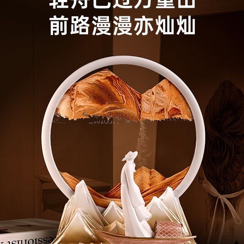 速发轻奢高档流沙画沙漏摆件家居客厅电视办柜酒创意解压柜公室装,家居饰品,装饰摆件,淘宝优惠券,粉丝福利购,淘宝优惠卷