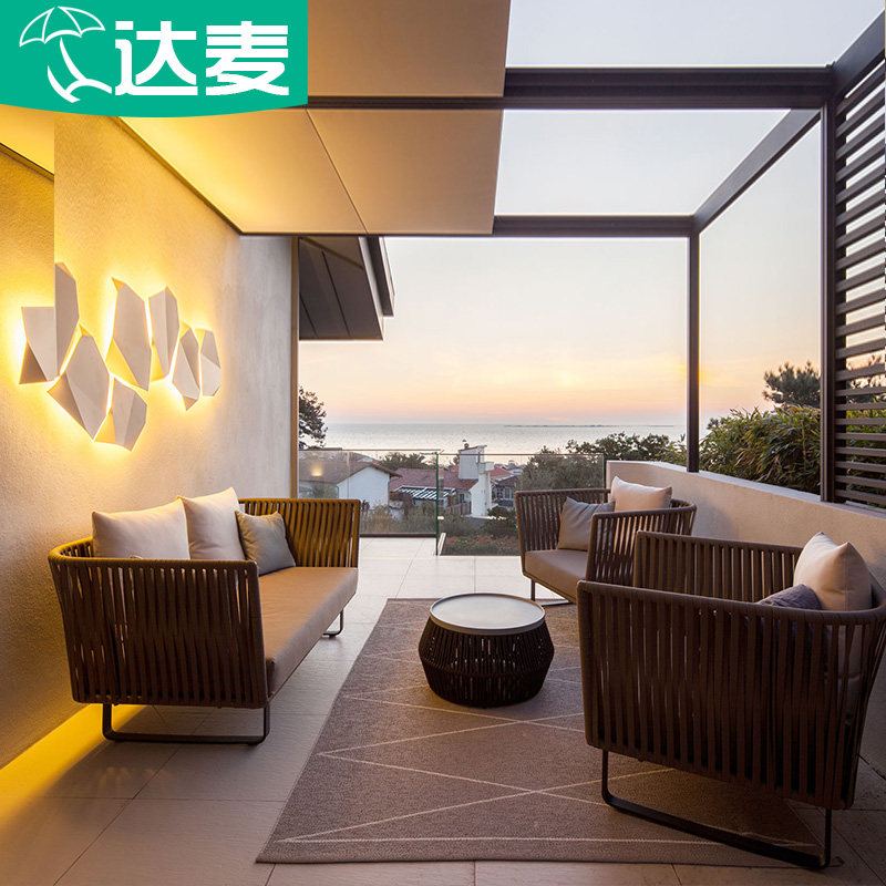 速发户外沙发露台藤椅竹藤休椅闲庭院室外桌椅台藤家具可,住宅家具,户外沙发,淘宝优惠券,粉丝福利购,淘宝优惠卷