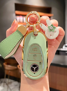 速发c260l套e0感l汽2a车00l壳c200l扣高级0e260包cs级a180