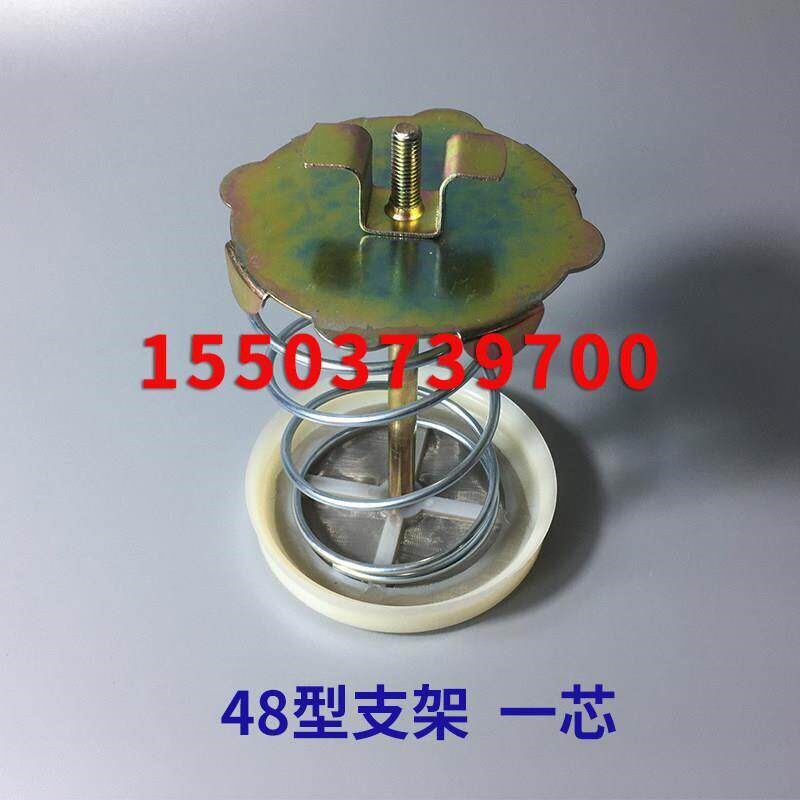 速发D-4空调冷库D48吸气回气干 干燥桶筒固定支藏架8白色塑料滤