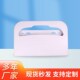 速发纸架一次性马桶垫壁盒2折坐便架架卫生间马桶纸巾盒坐垫纸纸