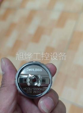 议价全新戴维比斯DEVILBISS枪帽SP-100-522-K
