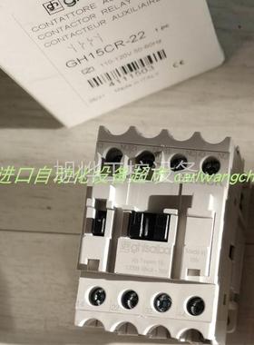 一手货源REX阀ROTH 0R901317022电磁插头DYNALCO M19控制仪 询价