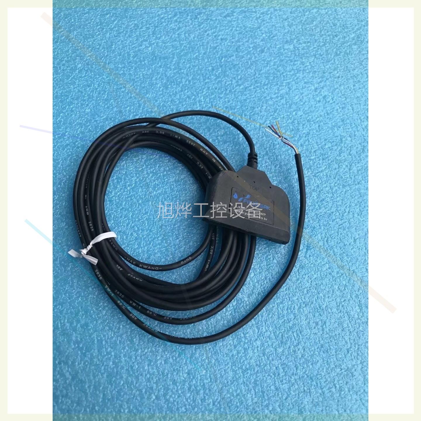 全新FIEXLEAK 传感器LK08C-STS01-WP,成色
