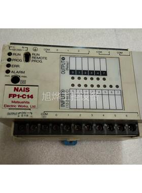 一手货源二手松下PLC可 编程控制器 F1-C14AFP1能23P17-F 功完好