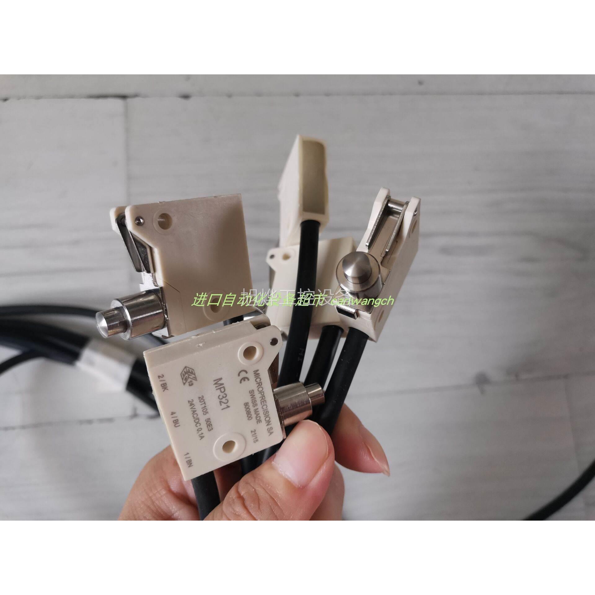 一手货源SIK WL45C-P2L60S30光电传感器HYCON TRO HYCTF-1ABAA液