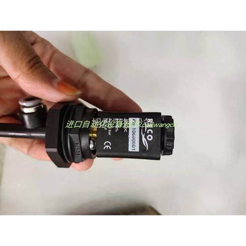 一手货源位Topwrx TXP-M2CGNPM限开询关 o价议价