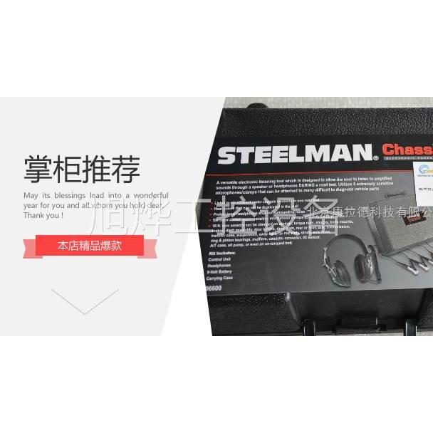 一手货源Elomatic VA36800..164 F 20 IP 5, M20x1,5 achn6 Daten