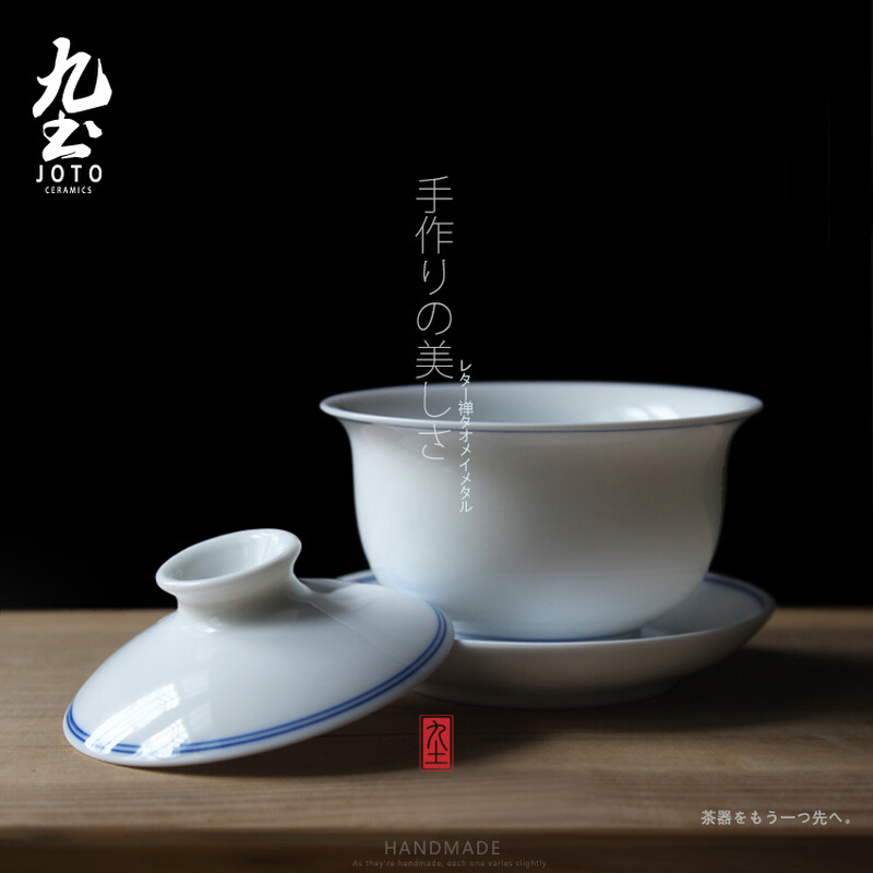 九土带盖茶杯盖碗景德镇手绘瓷器细腻白瓷三才青花马蹄盖碗茶叶碗