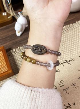 天然黑玛瑙手链女和田玉跑环花牌