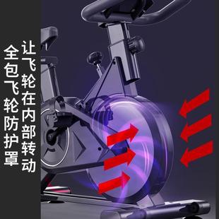 家用动感单车室内健身车磁控静音健身器材运动减肥燃脂动感单车