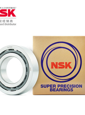 进口NSK高速轴承 7006 CTYNSULP4 P5 CTYNDUL CTYNDBL A5TYNSULP4