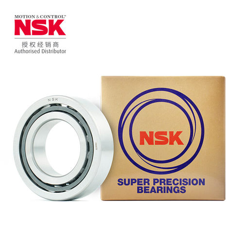 日本NSK7200 7201 7202 7203 7204 7205AW BW DB CTYNSULP4轴承P5
