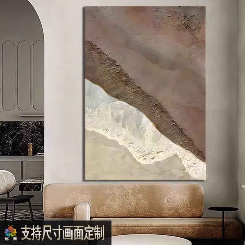 现代简约客厅高级感装饰画酒店大堂客房无框画寂侘风玄关挂画定制图片