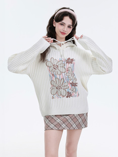 Mardi早秋2025新款女装韩系针织毛衣外套轻奢设计感连帽休闲卫衣