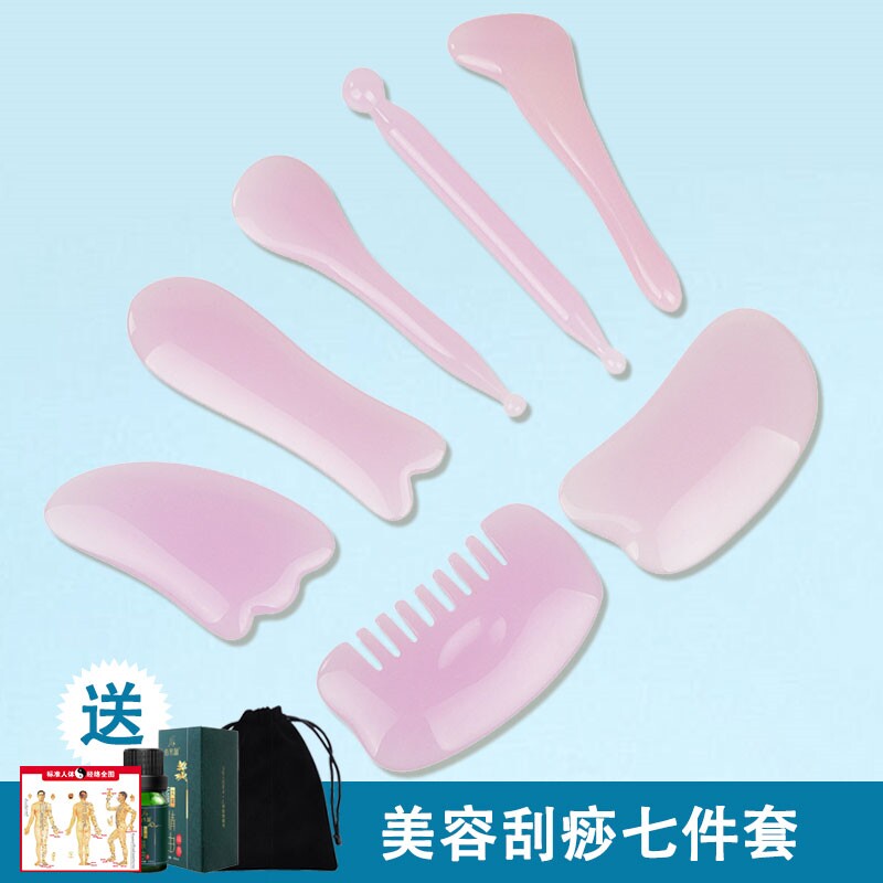 水晶刮痧板面部刮脸板肩颈院背部眼脸部刮痧工具