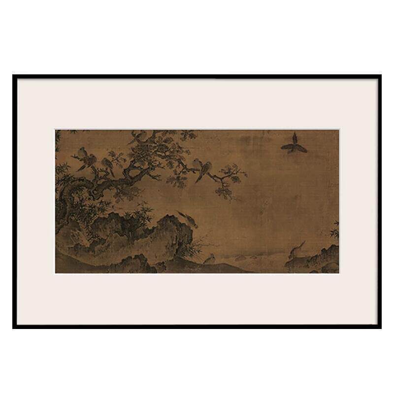 赵孟頫《竹石图》新中式小众艺术装饰画客厅书房国画公室山水画
