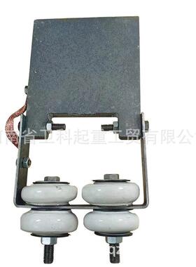 起双梁行MTV车导电滑块行车滑触线集电机器单双梁角铁滑块重块滑