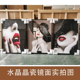 外贸热销阿拉伯民语艺字母挂画中东化族文术晶瓷带钻立体ODR书法