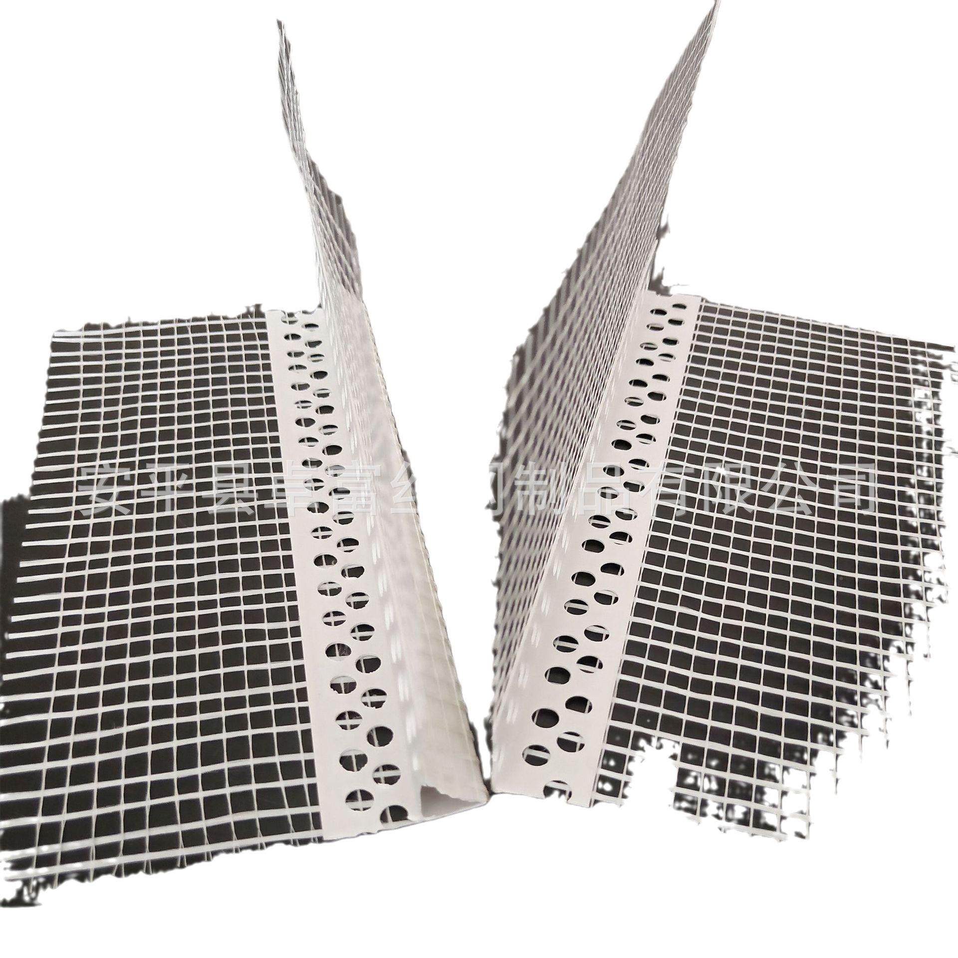 家zf-005直销窗沿滴鹰水线护角pc嘴滴水线护v角整车厂发货,基础建材,其它,淘宝优惠券,粉丝福利购,淘宝优惠卷