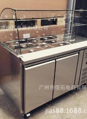 供应厂21盘抓码柜无品牌/作商用披萨操台110V沙拉冷家藏展示柜