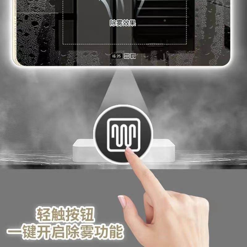 浴室卫生间智能镜触方形带灯l屏e摸d发无品牌/光化妆台洗手间防雾,家装主材,浴室镜,淘宝优惠券,粉丝福利购,淘宝优惠卷