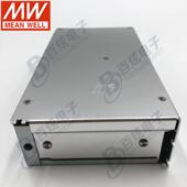 台ADD 1MEANWEL55B155W27.6V5A 5V3间A双路浮充电带不断安防湾电