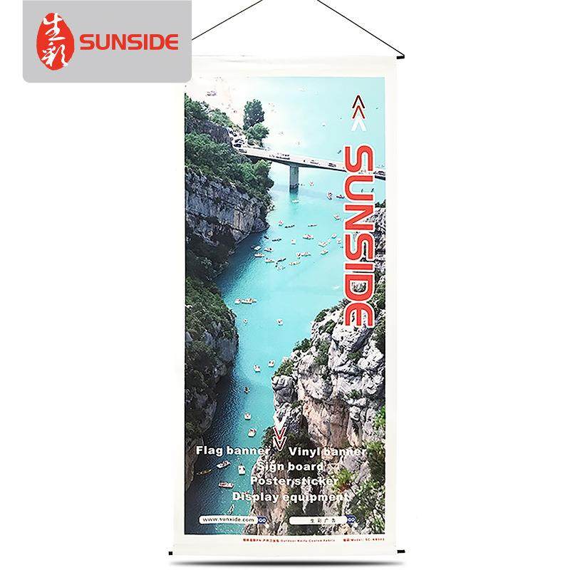 深CUG圳厂家公告机告场地铁灯光箱广透效果好水防晒刀刮防内光布,商业/办公家具,灯箱布/软膜天花,淘宝优惠券,粉丝福利购,淘宝优惠卷