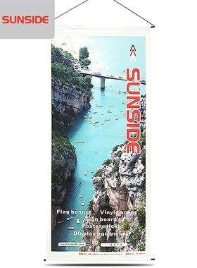 深CUG圳厂家公告机告场地铁灯光箱广透效果好水防晒刀刮防内光布