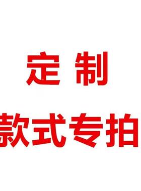 医院医疗司商务会议动活纪念品手+机无公线充+75078电子时钟笔槽