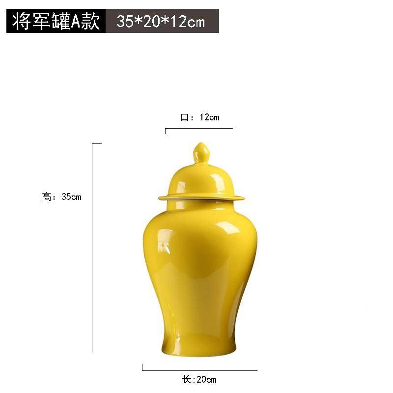 新中式黄楼花样瓶摆件板间民宿售处BJG酒店家居落地花瓶将军罐色,橡塑材料及制品,工业陶瓷,淘宝优惠券,粉丝福利购,淘宝优惠卷