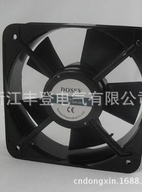 配柜机DS2电0060ABHL轴流风风机工频轴流DS20060A风机