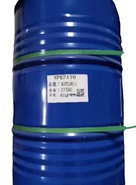 应NPEF-170NPEF-170环氧树脂型酚F双树脂供南亚170树脂