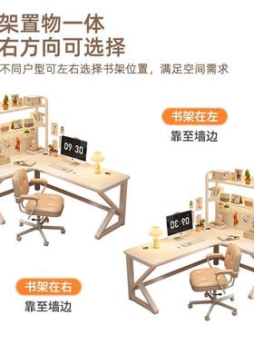 L型转习角书一桌洞洞书架体拐角电脑桌板711台式家用办公桌学生学