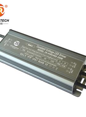 广州DAL灯ILPI条调光电源200W恒压灯带LED调光电源1V2防水镇流器