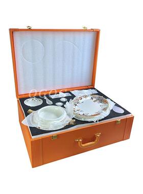 欧8式骨瓷餐具套装丛林系列餐具5、、4315件动花Z1204鸟盘碗物碟