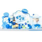 置父亲节场景装 FDN饰氛围布商场店铺公司地打卡拍照相框k场板t背