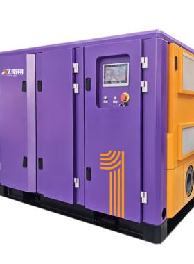 污水处理无油螺杆鼓风频机75KW9K无油鼓风0K磁W110W永变工业级螺