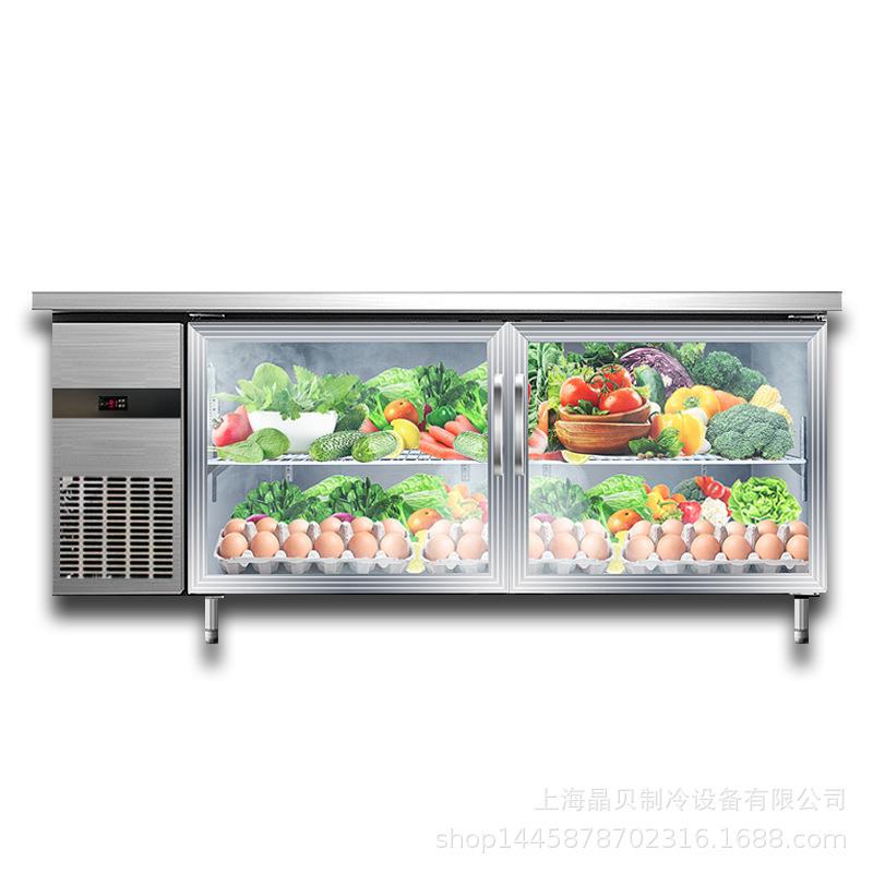 茶晶风冷璃门展贝示柜冷藏玻无霜卧式冰箱蓝光玻璃冰柜工作台奶店