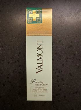 【保税直发】法尔曼清透亮颜修护防晒霜 SPF50 PA++++