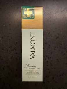 【保税直发】法尔曼清透亮颜修护防晒霜 SPF50 PA++++