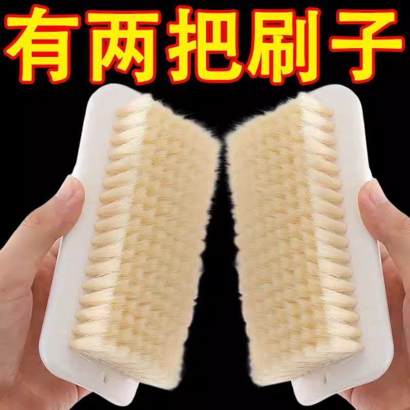 学生方形软毛宿舍刷子洗衣刷子板刷家用洗鞋羽绒服专用毛刷多功能,居家日用,鞋刷/鞋擦,淘宝优惠券,粉丝福利购,淘宝优惠卷